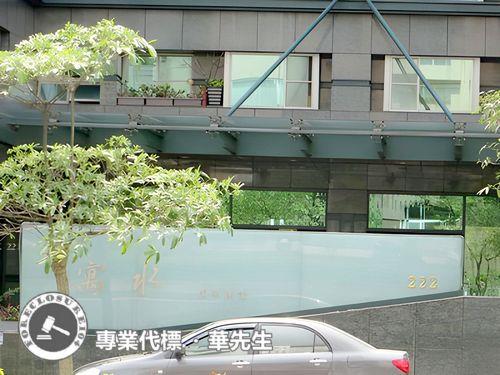 台北法拍大樓-5