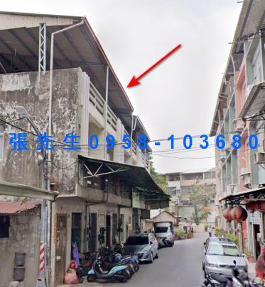 高雄鳳山法拍透天-1