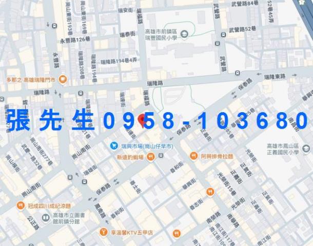 高雄前鎮法拍透天-1