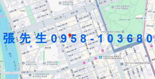 高雄前金華廈法拍-3