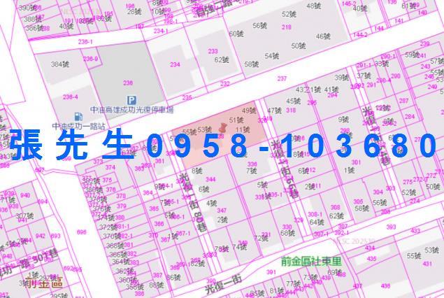 高雄前金華廈法拍-4