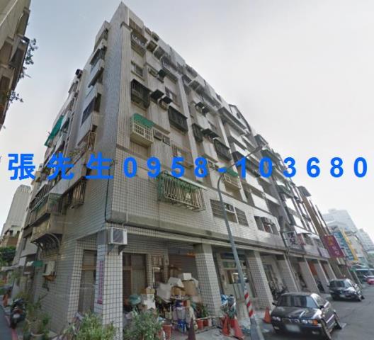 高雄前金華廈法拍-1