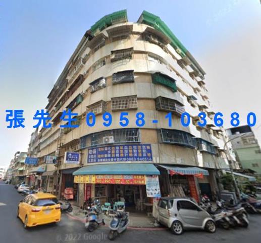 高雄鳳山華廈法拍-1