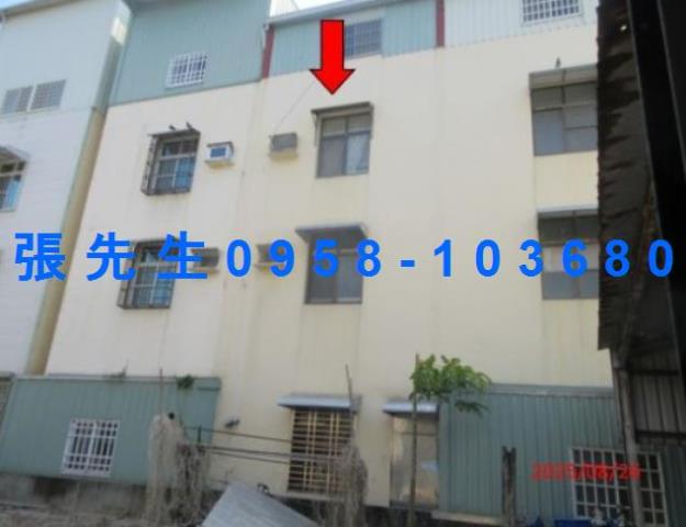 屏東里港透天法拍-2