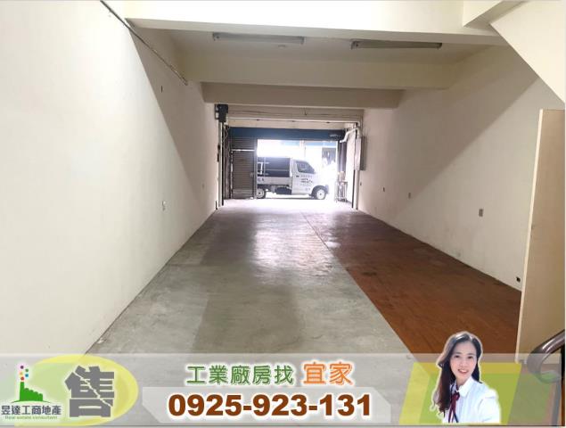 龜山廠房_廠辦_倉庫-1