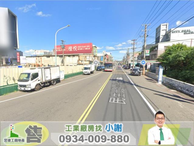 龜山廠房_廠辦_倉庫-1