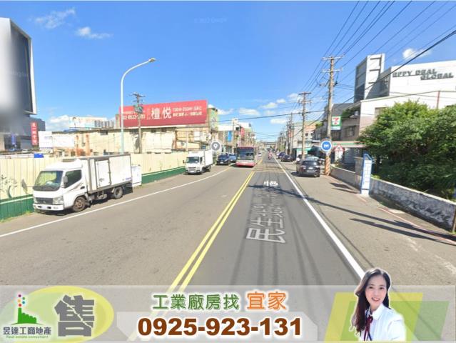 龜山廠房_廠辦_倉庫-1