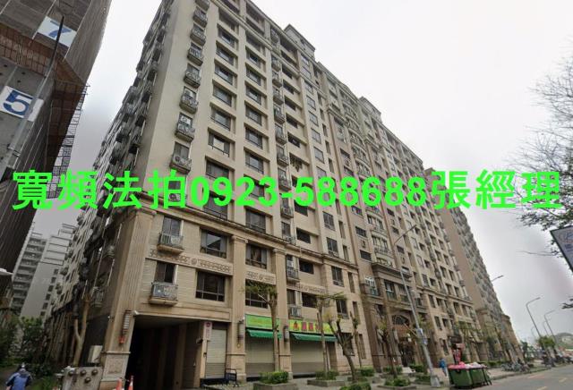 新北法拍大樓-1