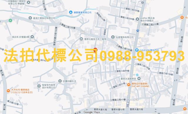 台中豐原法拍透天-6