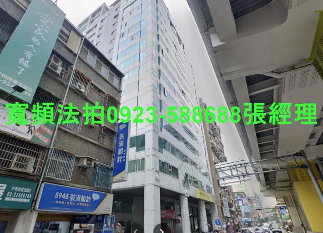 新北中和大樓法拍-1