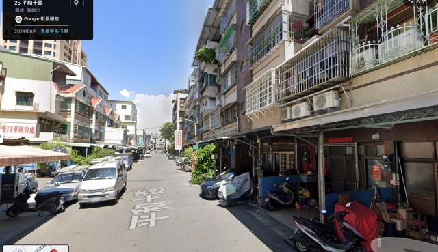 高雄小港公寓_一樓法拍-7