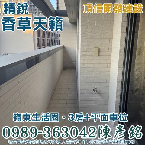 南屯拍賣大樓_華廈-11