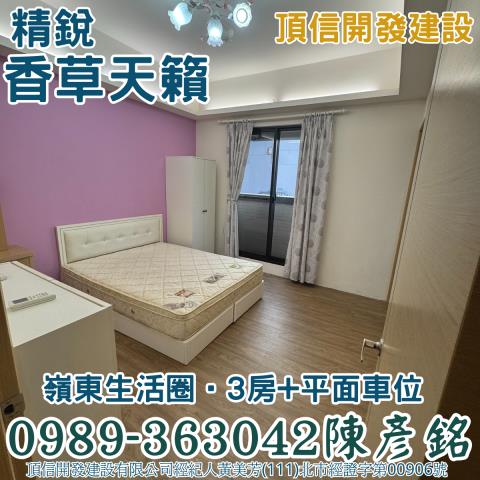 南屯拍賣大樓_華廈-12