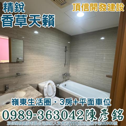 南屯拍賣大樓_華廈-13