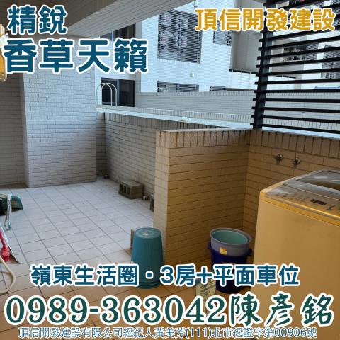 南屯拍賣大樓_華廈-14