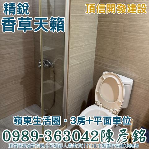 南屯拍賣大樓_華廈-15