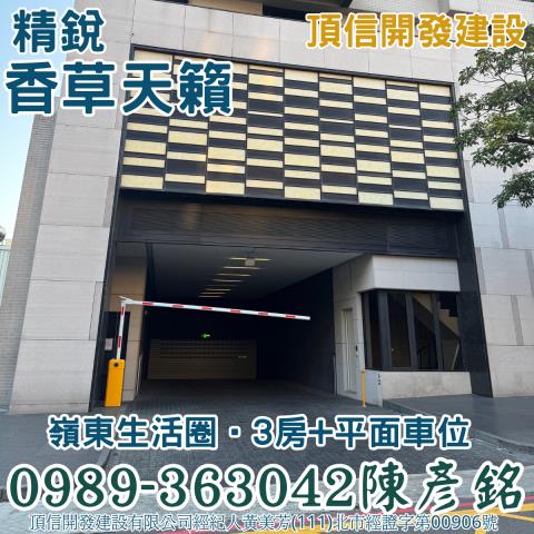 南屯拍賣大樓_華廈-3