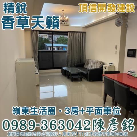 南屯拍賣大樓_華廈-5