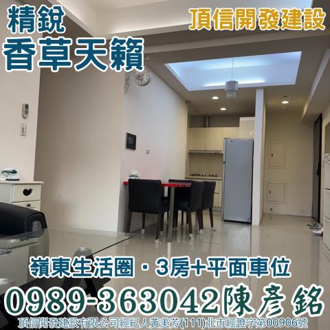 南屯拍賣大樓_華廈-6