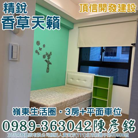 南屯拍賣大樓_華廈-8