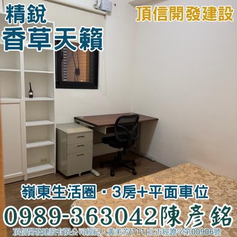 南屯拍賣大樓_華廈-9