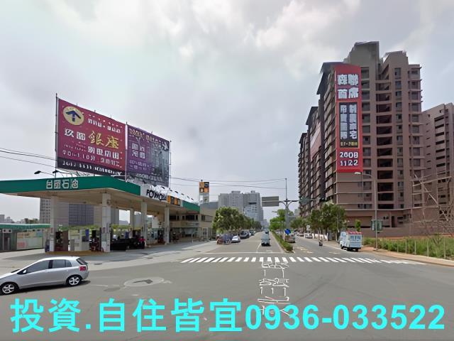 林口法拍透天-3