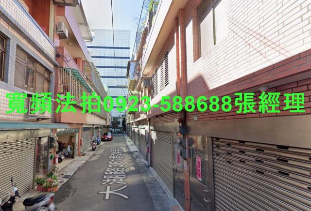 新北法拍透天-2