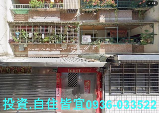 新北大樓法拍-1