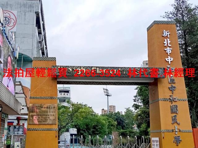 新北店面拍賣-10