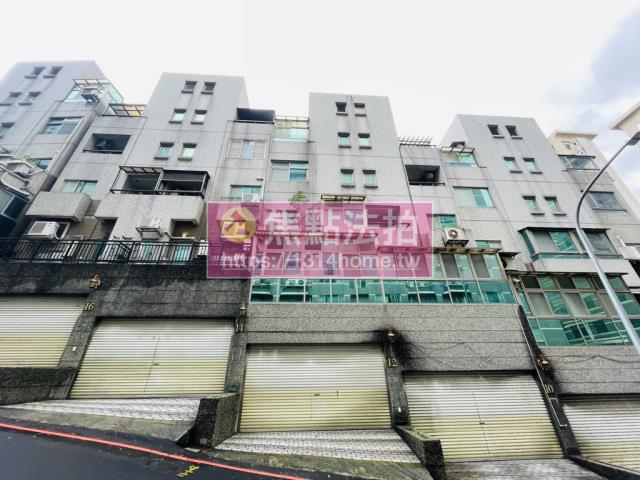 新北淡水透天法拍-1