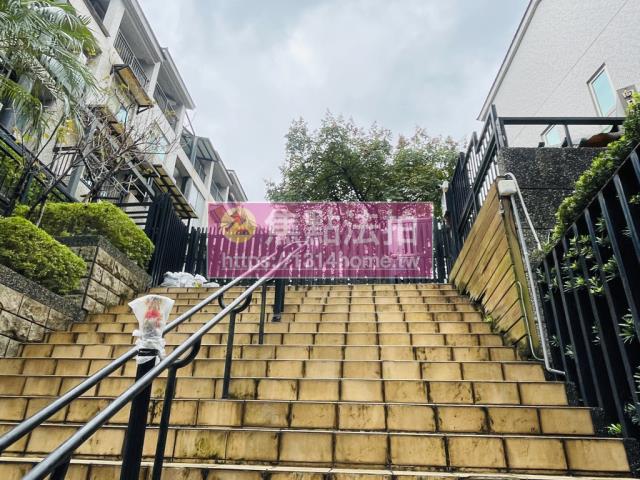 新北淡水透天法拍-9