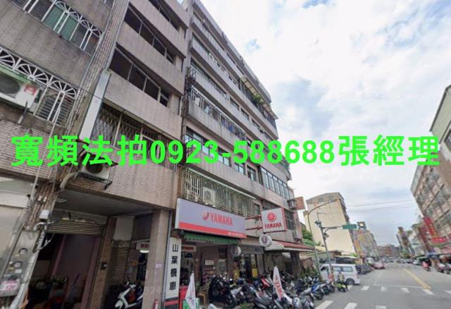 桃園中壢華廈法拍-2