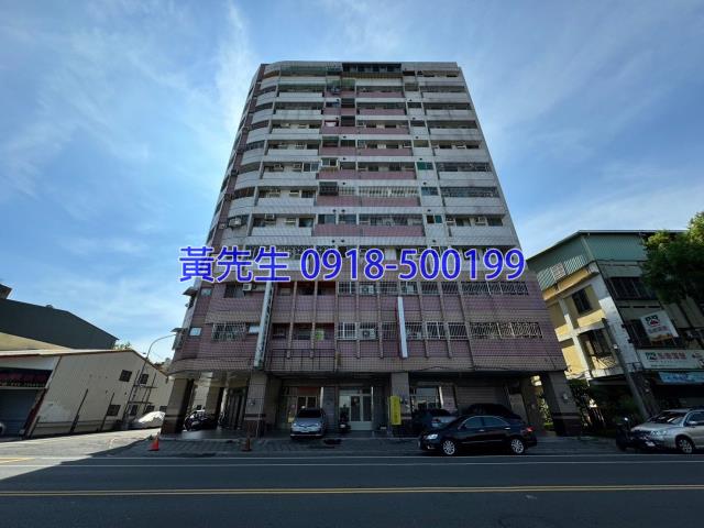 南投草屯法拍大樓-2