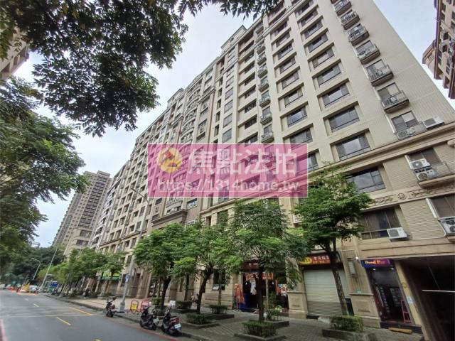 新北三峽大樓法拍-1