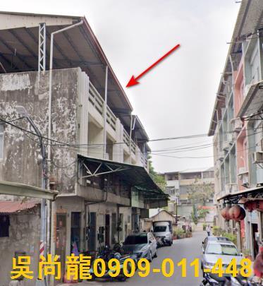 高雄市鳳山區中華街法拍屋代標法拍屋網站法拍屋公告查詢透天