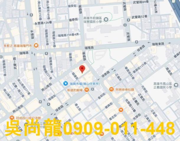 前鎮法拍透天-2