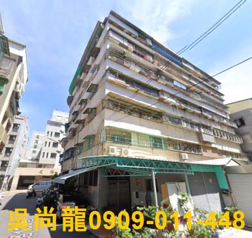 鳳山華廈法拍-3