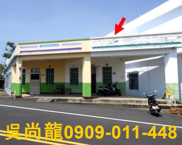 琉球法拍透天-2