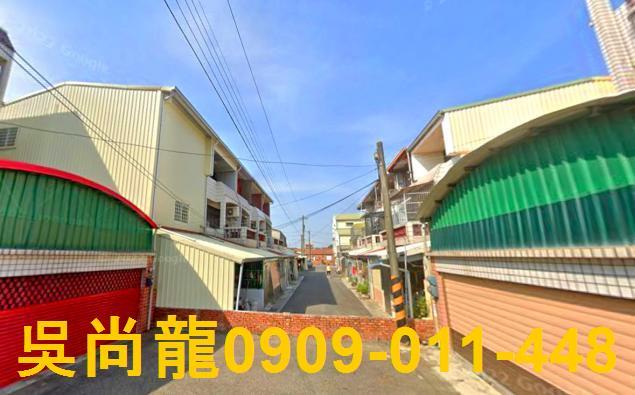 新營透天法拍-5