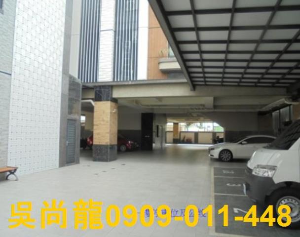 九如公寓拍賣-4