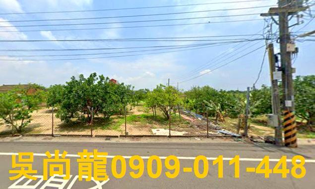 麻豆透天法拍-1