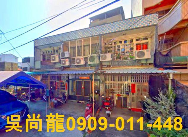 東區透天拍賣-1