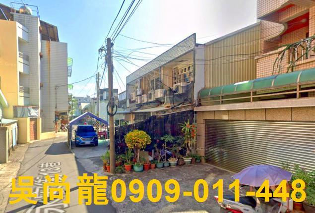 東區透天拍賣-4