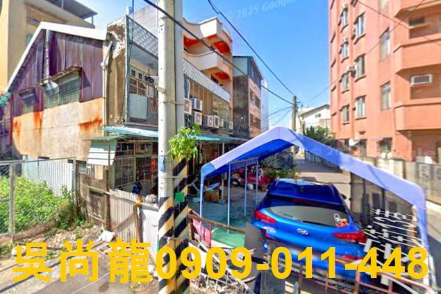 東區透天拍賣-5