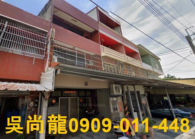 彰化拍賣透天-1