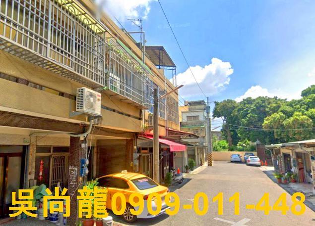 嘉義透天法拍-1