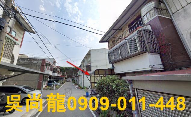 新竹透天法拍-4