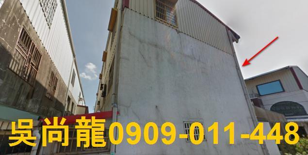 新竹透天法拍-6