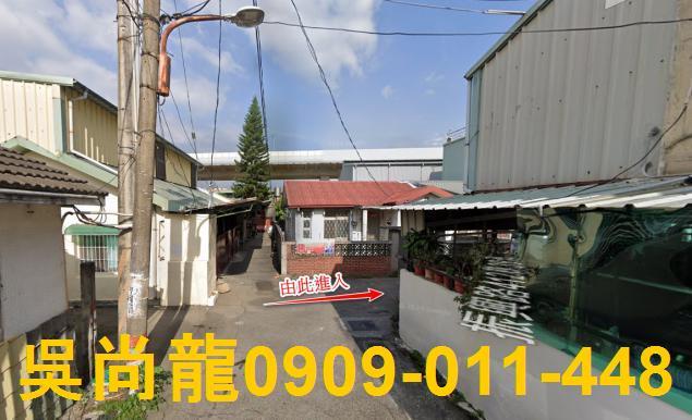 台中東區法拍透天-4