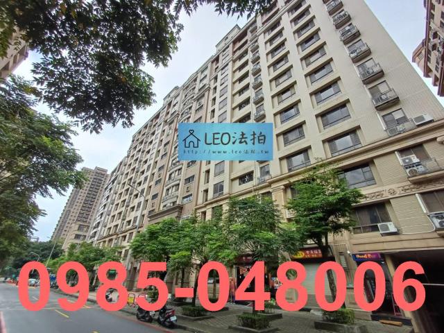 新北三峽拍賣大樓-1